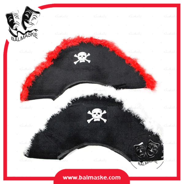 کلاه دزدان دریایی