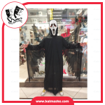 لباس جیغ طرح مشکی