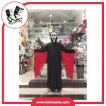 لباس جیغ طرح قرمز
