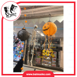 فانوس کاغذی