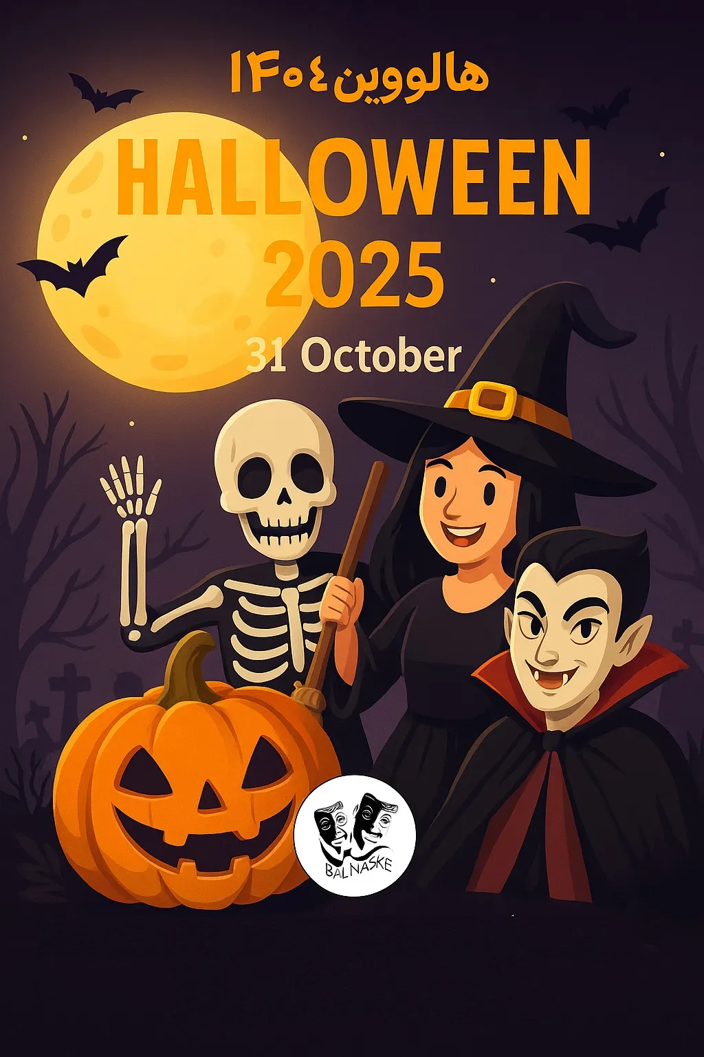 balmaske-halloween-2025-1404